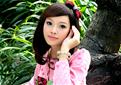 Take a look at our photo gallery: Asian lady yao